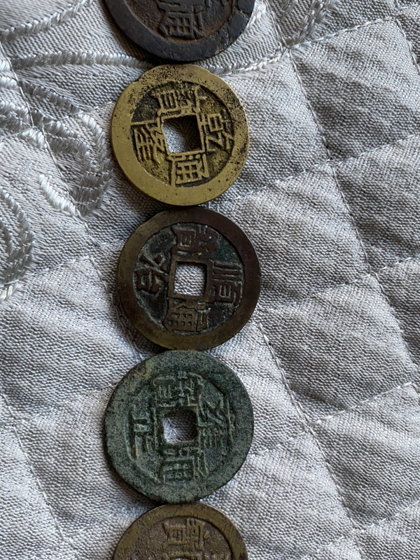 古玩錢幣五帝錢拍賣,當前價格1800元