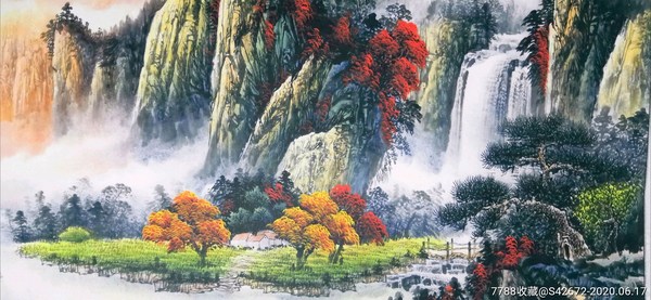 古玩字畫惠興款山水拍賣,當(dāng)前價格460元
