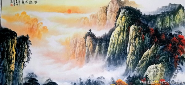 古玩字畫惠興款山水拍賣,當(dāng)前價格460元