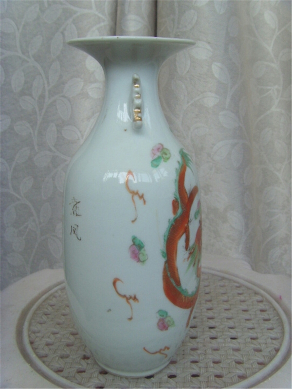 古玩陶瓷粉彩瓶拍賣,當前價格900元