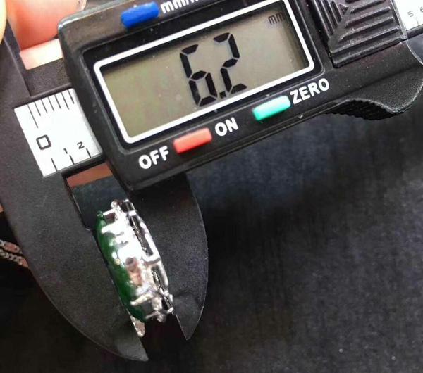 古玩玉器大業拍賣,當前價格59999元