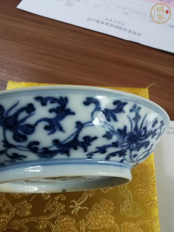 古玩陶瓷青花花卉盤 款看圖后加真品鑒賞圖