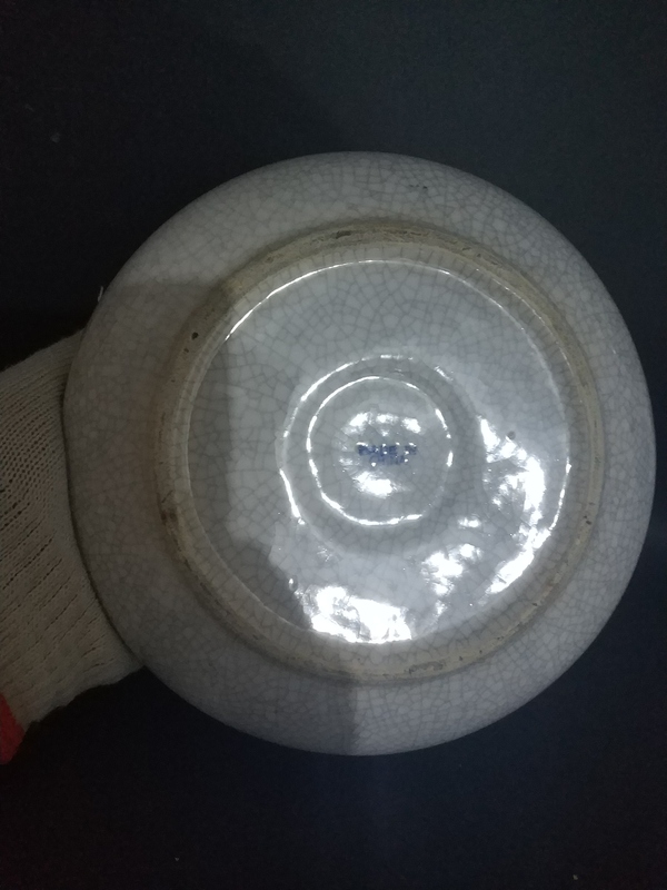 古玩陶瓷民國精品哥釉大筆洗拍賣，當(dāng)前價格60元