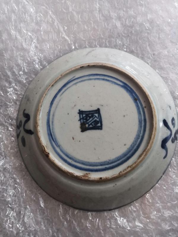 古玩陶瓷纏枝花卉紋青花盤拍賣，當前價格330元