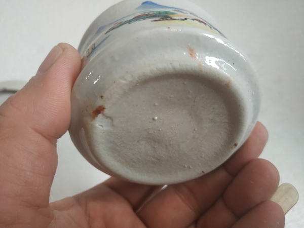 古玩陶瓷粉彩山水紋蓋罐拍賣,當前價格168元