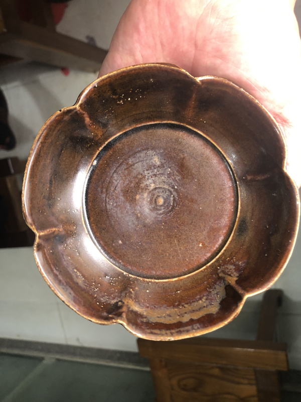 古玩陶瓷醬釉花口盤拍賣,當前價格1880元