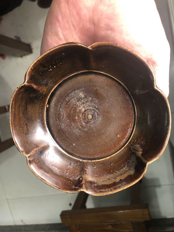 古玩陶瓷醬釉花口盤拍賣，當(dāng)前價(jià)格1880元