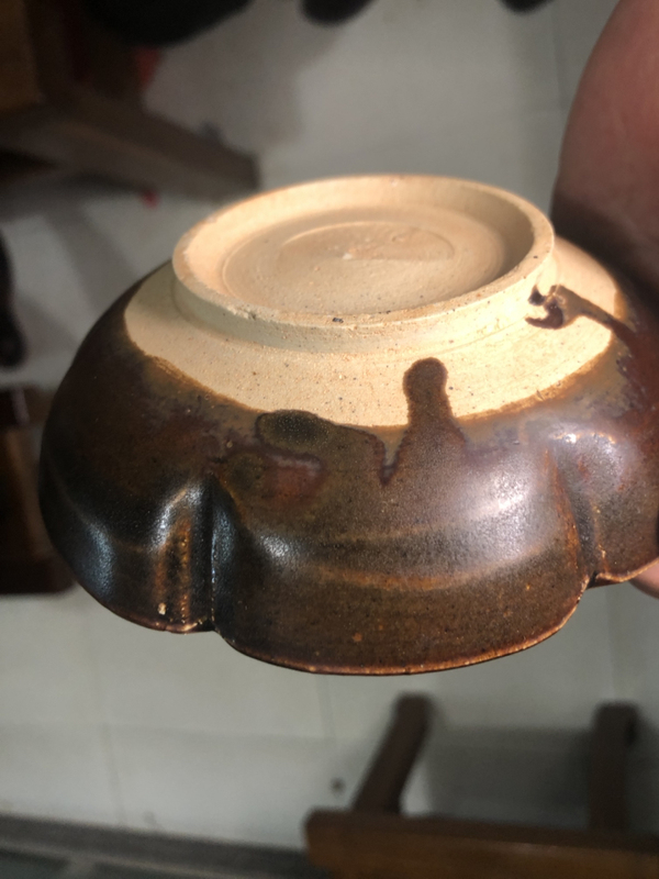 古玩陶瓷醬釉花口盤拍賣,當前價格1880元
