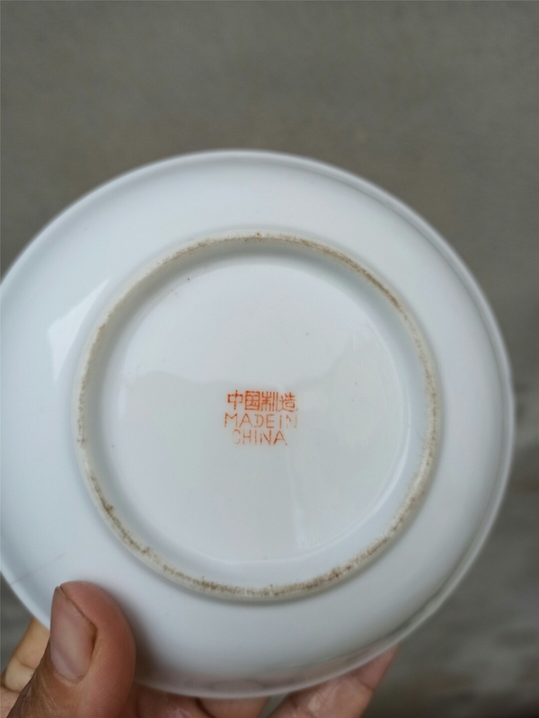 古玩陶瓷粉彩花卉紋盤拍賣,當前價格100元