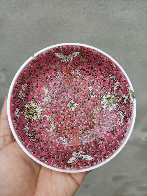 古玩陶瓷粉彩花卉紋盤拍賣,當前價格100元