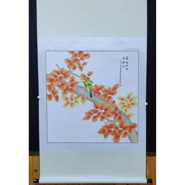 古玩轉(zhuǎn)賣中央美院凌雪老師花鳥立軸拍賣,當(dāng)前價(jià)格199元