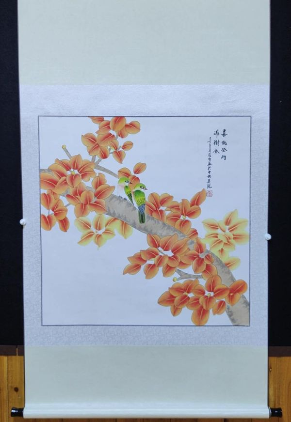 古玩字畫中央美院凌雪老師花鳥立軸拍賣,當前價格680元