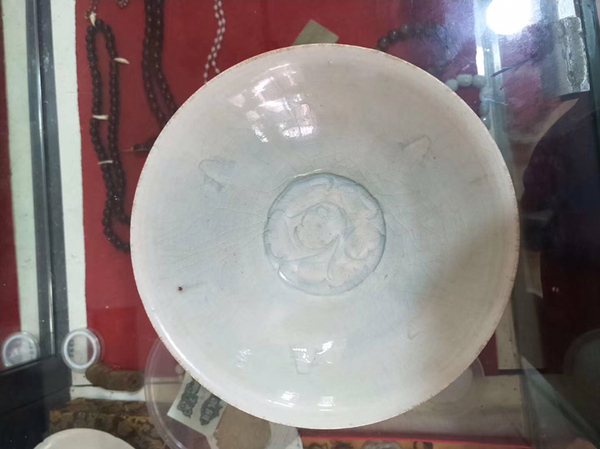 古玩陶瓷青白釉劃花卉紋碗拍賣,當前價格98000元
