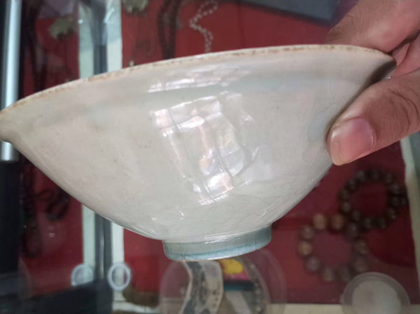 古玩陶瓷青白釉劃花卉紋碗拍賣,當前價格98000元