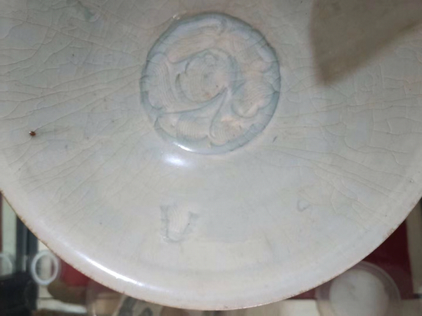 古玩陶瓷青白釉劃花卉紋碗拍賣,當前價格98000元
