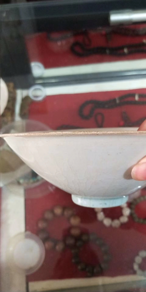 古玩陶瓷青白釉劃花卉紋碗拍賣,當前價格98000元