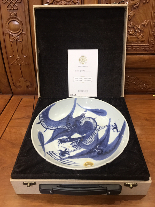 古玩陶瓷(已保真)清精品雍乾過(guò)墻龍紋青花盤(pán)拍賣,當(dāng)前價(jià)格11000元