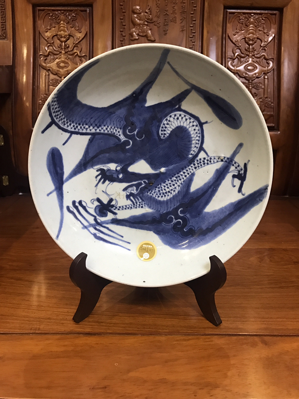古玩陶瓷(已保真)清精品雍乾過(guò)墻龍紋青花盤(pán)拍賣,當(dāng)前價(jià)格11000元