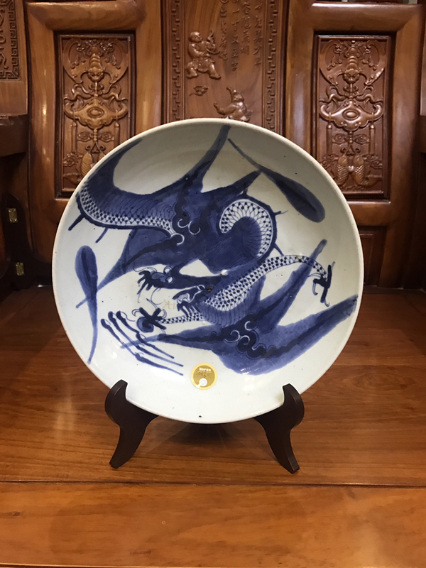 古玩陶瓷(已保真)清精品雍乾過(guò)墻龍紋青花盤(pán)拍賣,當(dāng)前價(jià)格11000元