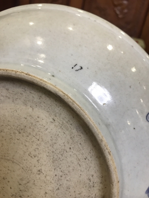 古玩陶瓷(已保真)清精品雍乾過(guò)墻龍紋青花盤(pán)拍賣,當(dāng)前價(jià)格11000元