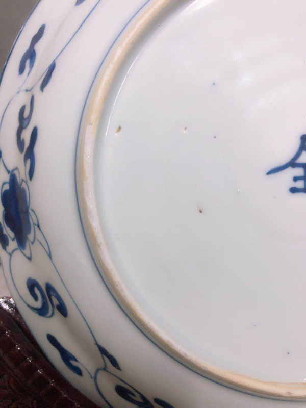 古玩陶瓷康熙飛黃騰達青花盤拍賣,當前價格2800元