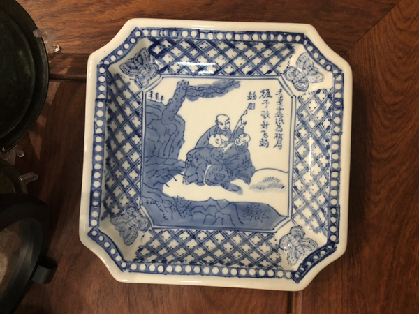 古玩陶瓷青花盤(精品)拍賣,當前價格177元