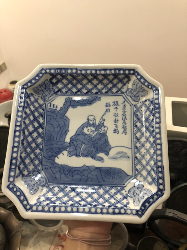 古玩陶瓷青花盤(精品)拍賣,當前價格177元