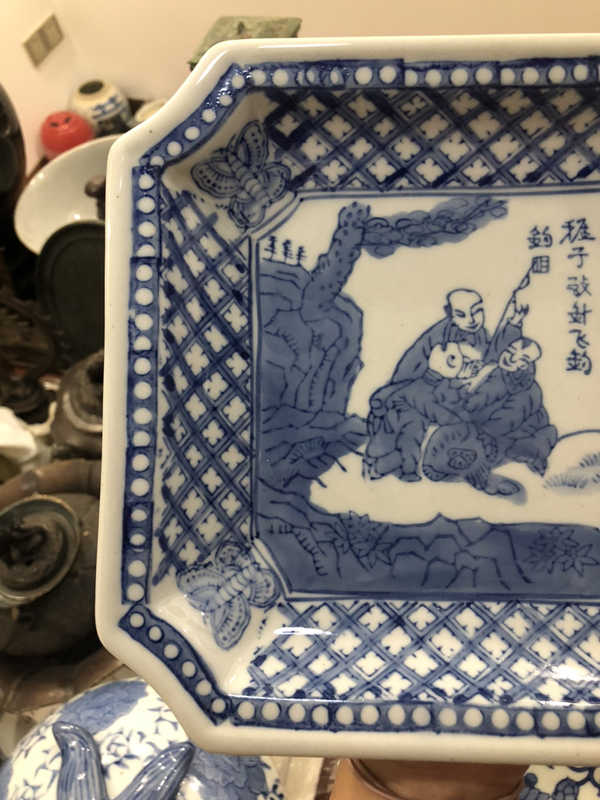 古玩陶瓷青花盤(精品)拍賣,當前價格177元