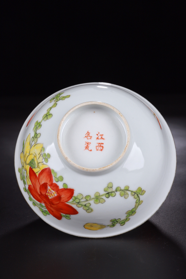 古玩陶瓷蔣斌13期 民國-粉彩花開富貴碗一對拍賣,當前價格2500元