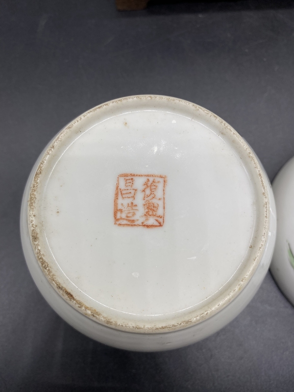 古玩陶瓷粉彩人物蓋缸拍賣,當前價格1000元