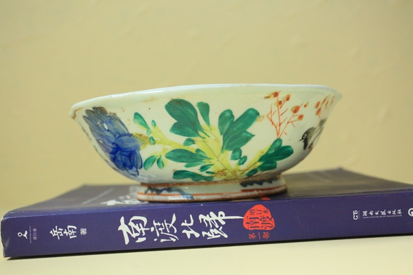 古玩陶瓷花鳥花卉紋八方貢碗拍賣，當(dāng)前價格298元