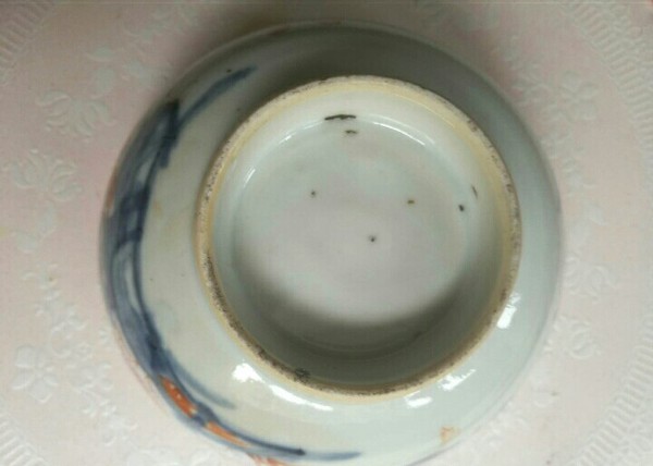 古玩陶瓷清中晚期-青花礬紅描金碗拍賣,當(dāng)前價(jià)格1380元