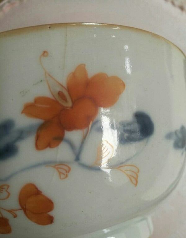 古玩陶瓷清中晚期-青花礬紅描金碗拍賣,當(dāng)前價(jià)格1380元