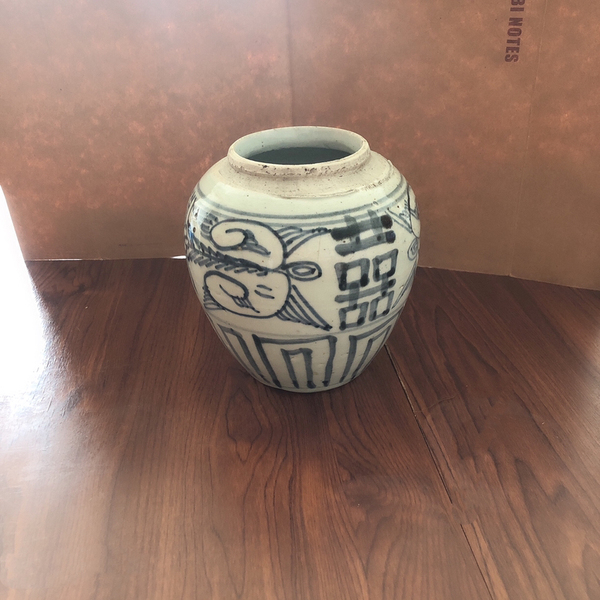 古玩陶瓷清中期青花喜字紋罐拍賣,當前價格460元