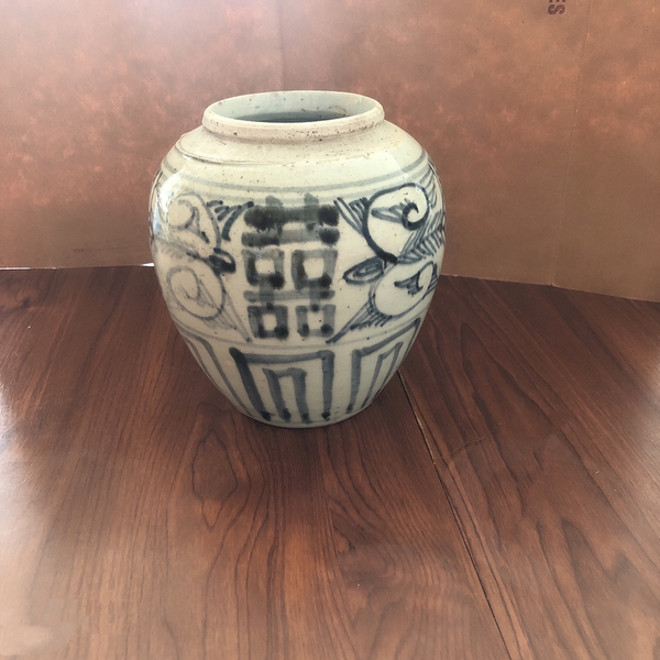 古玩陶瓷清中期青花喜字紋罐拍賣,當前價格460元