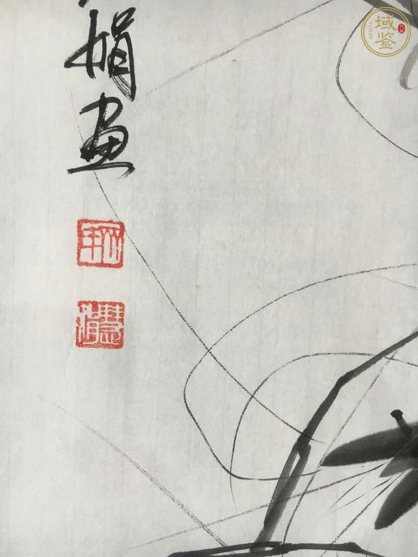 古玩字畫齊慧娟《墨蝦》真品鑒賞圖