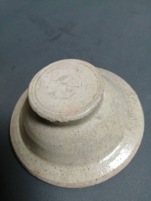 古玩陶瓷元代影青釉蓋罐拍賣，當前價格820元