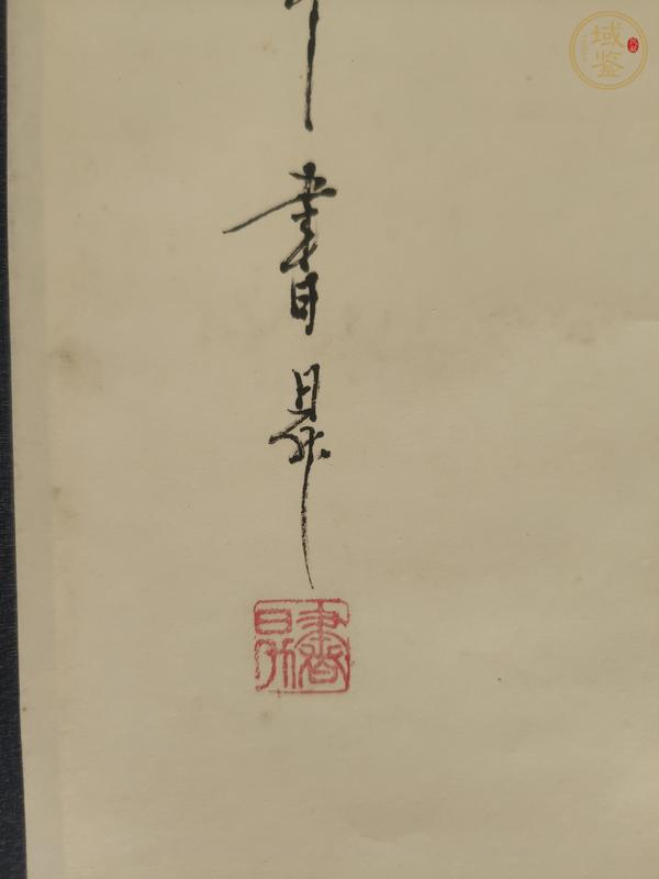 古玩字畫陳書昇《人物》真品鑒賞圖