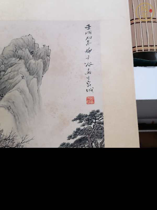 古玩字畫柳子谷山水真品鑒賞圖