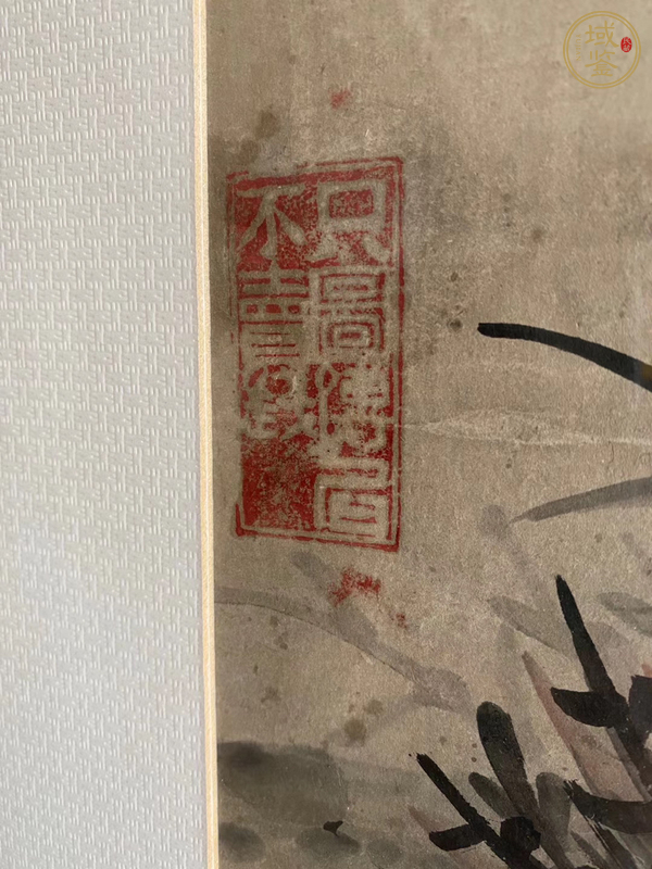 古玩字畫蟹戲圖真品鑒賞圖