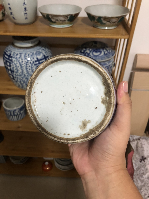古玩陶瓷囍字紋青花罐拍賣,當前價格888元