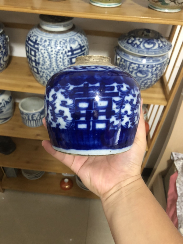 古玩陶瓷囍字紋青花罐拍賣,當前價格888元