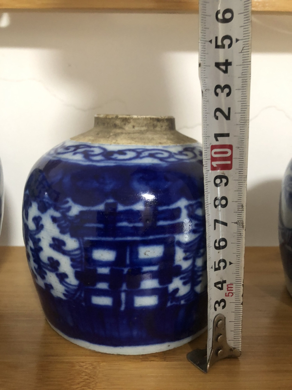 古玩陶瓷囍字紋青花罐拍賣,當前價格888元