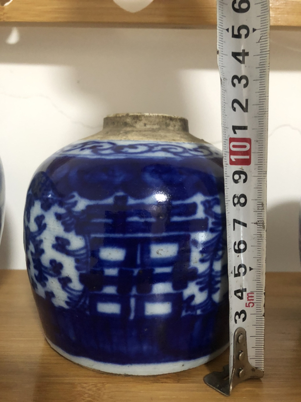 古玩陶瓷囍字紋青花罐拍賣,當前價格888元