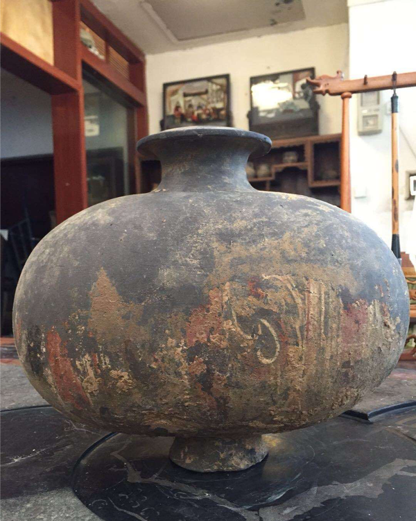 古玩陶瓷秦漢繭式壺(標本)拍賣,當前價格128元