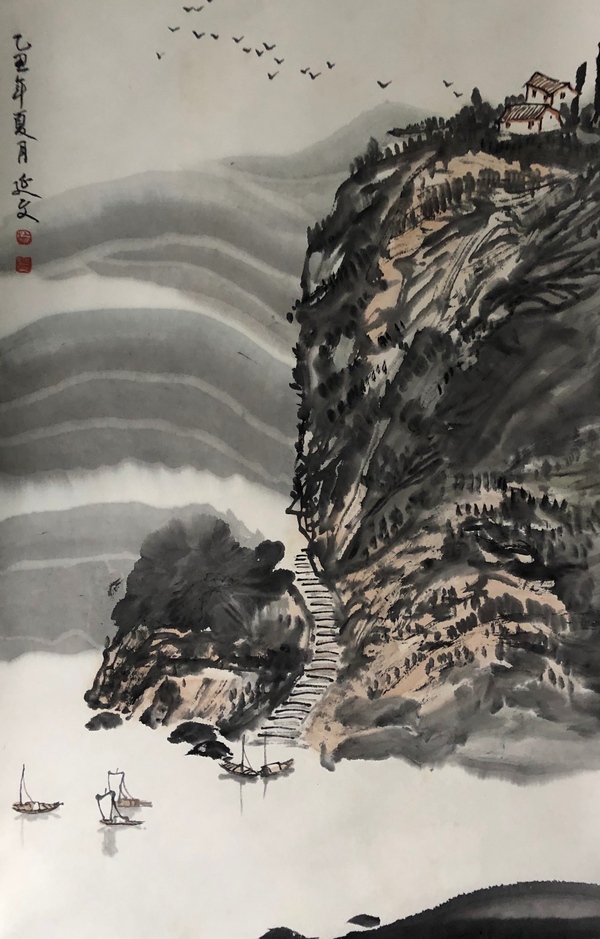 古玩字畫(huà)河北籍名家 中美協(xié)理事 中美協(xié)會(huì)員 楊延文先生 淺降山水 手工原裱立軸拍賣(mài),當(dāng)前價(jià)格8800元