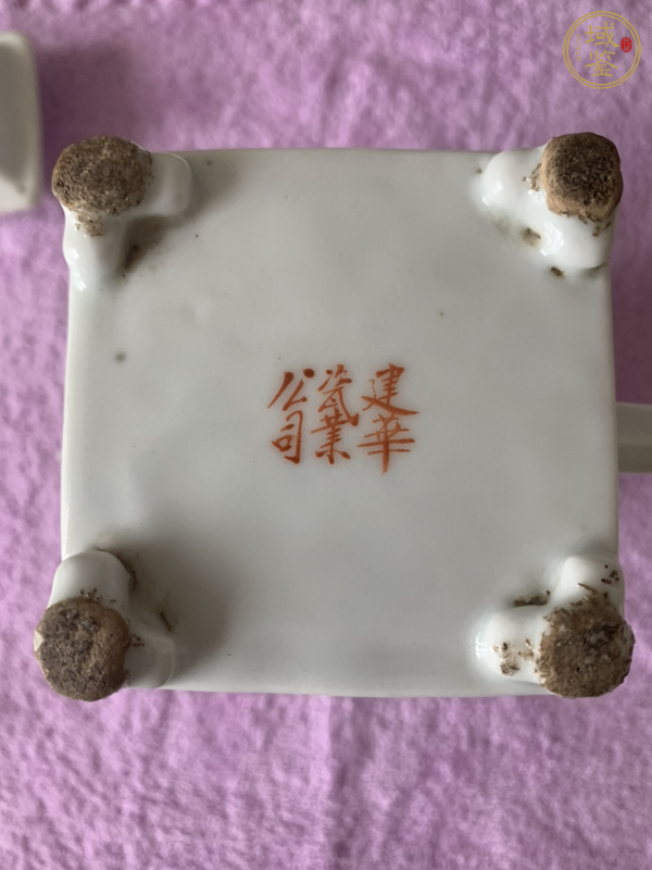 古玩陶瓷粉彩人物紋茶壺真品鑒賞圖