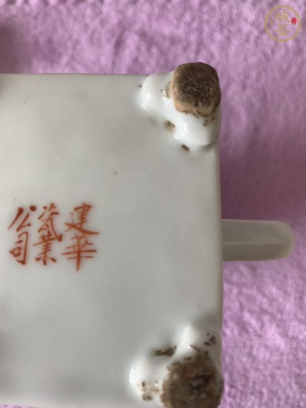 古玩陶瓷粉彩人物紋茶壺真品鑒賞圖