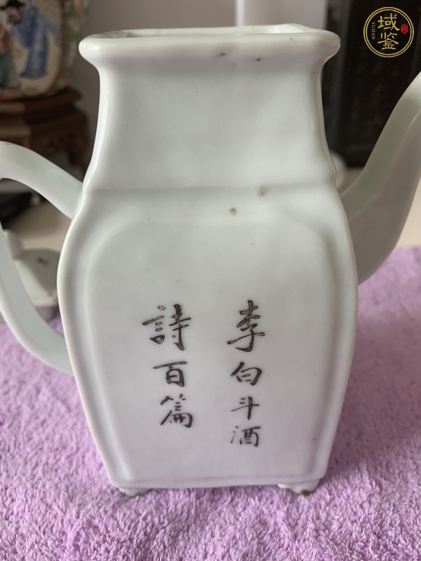 古玩陶瓷粉彩人物紋茶壺真品鑒賞圖