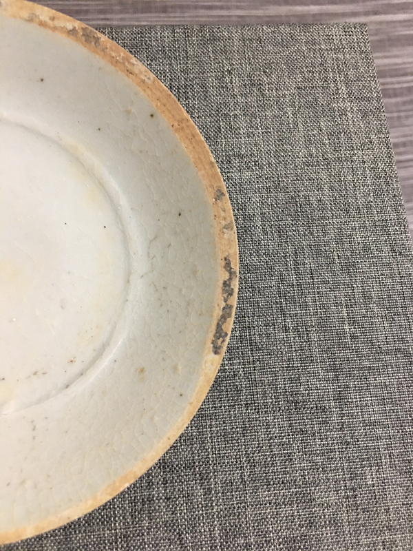古玩陶瓷影青芒口圈足盤拍賣,當前價格444元